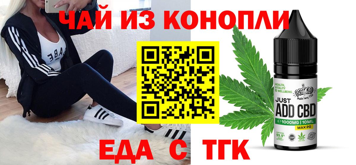  КОКАИН Ржев