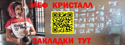 прущая мука Пугачёв