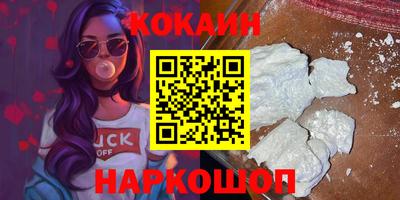ешки Пыть-Ях