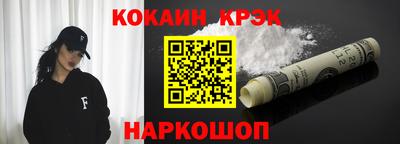 прущая мука Пугачёв