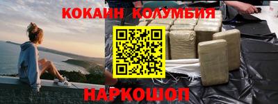 прущая мука Пугачёв