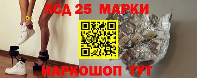 прущая мука Пугачёв