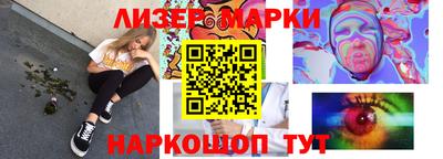 ешки Пыть-Ях