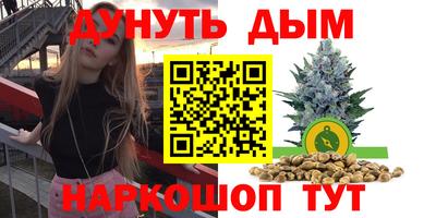 ешки Пыть-Ях
