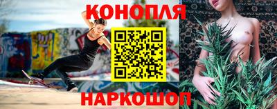 ешки Пыть-Ях