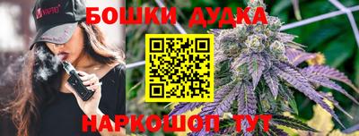 гашиш Рузаевка