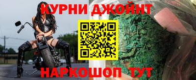 таблы Рязань