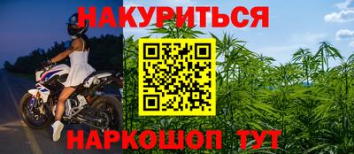 прущая мука Пугачёв