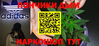 прущая мука Пугачёв
