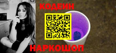 ешки Пыть-Ях
