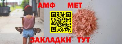 прущая мука Пугачёв