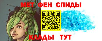 ешки Пыть-Ях