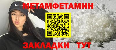прущая мука Пугачёв