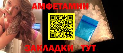ешки Пыть-Ях