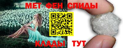 прущая мука Пугачёв