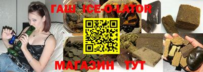 прущая мука Пугачёв