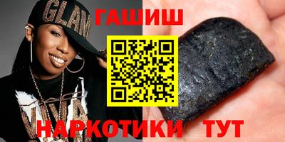 ешки Пыть-Ях