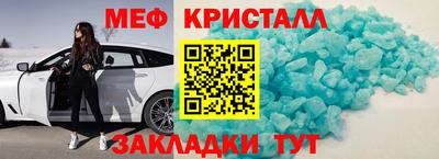 прущая мука Пугачёв
