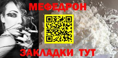 прущая мука Пугачёв