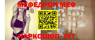 ешки Пыть-Ях