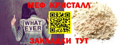 прущая мука Пугачёв